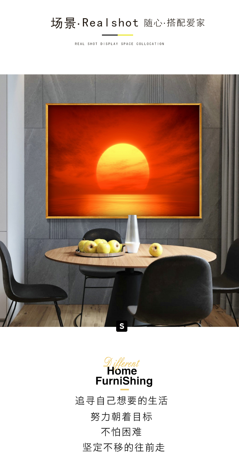 格绿美装饰画客厅挂画卧室壁画墙画红太阳油画鸿运当头x014装好框50