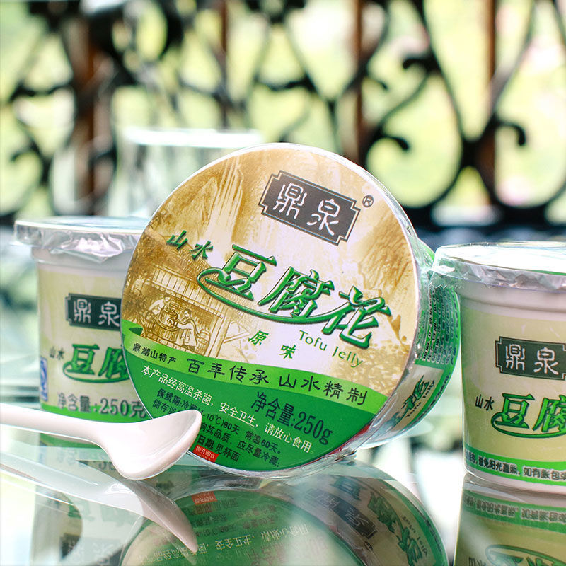餐山水豆腐花鼎泉原味豆花防腐剂即食豆腐脑甜原味豆腐花4杯200g