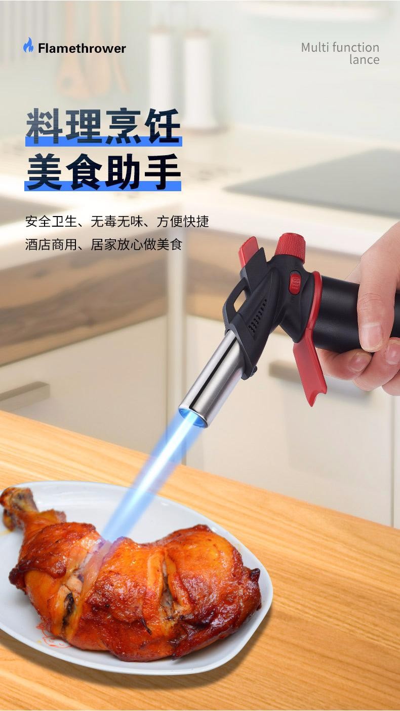 不锈钢焊接神器气焊电焊枪验金枪 高温焊枪 60根万能焊条 3罐气【图片