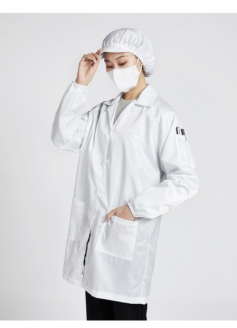 犁木街静电衣大褂防静电服工作服长袖薄款加口袋防尘服净化无尘车间