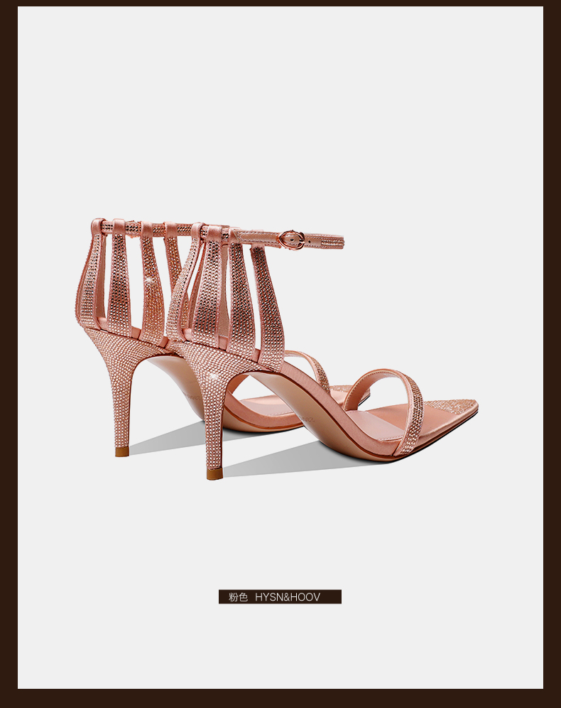 豪雅森奴2021夏季新款一字带高跟露趾凉鞋仙女风水钻细跟时装女鞋