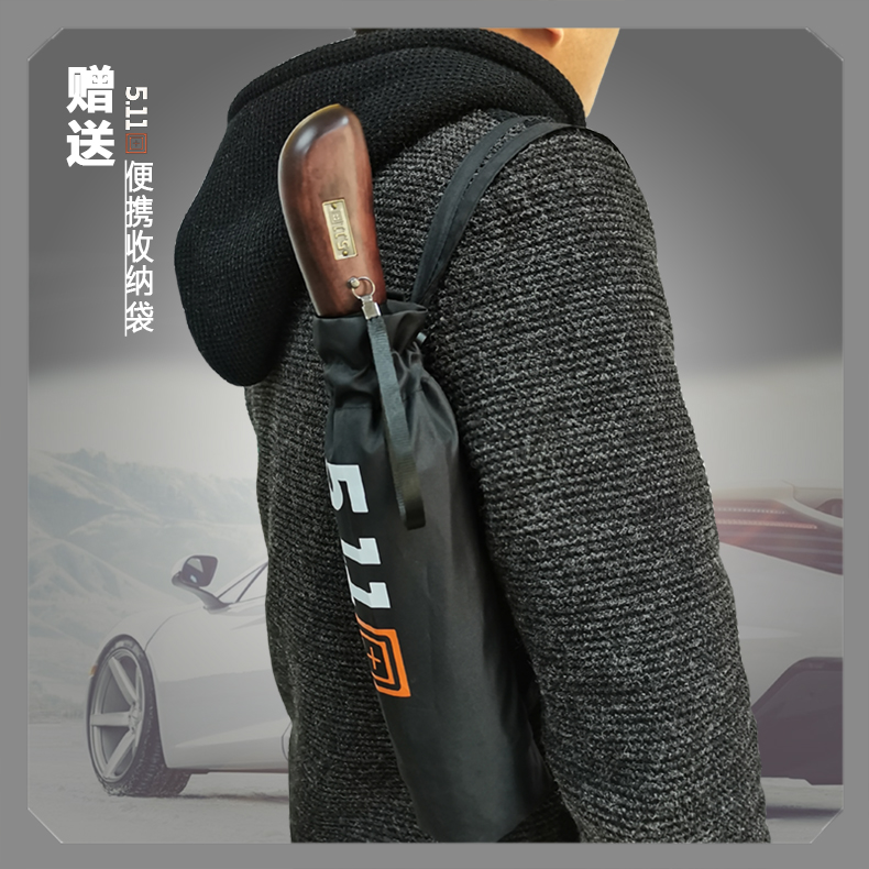 511雨伞全自动双层反向伞男女大号双人复古风折叠伞实木手柄高档礼品