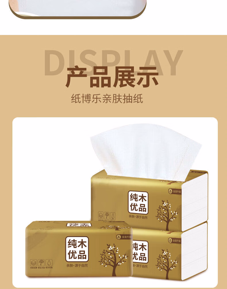 564cd24f980823b9.jpg.avif