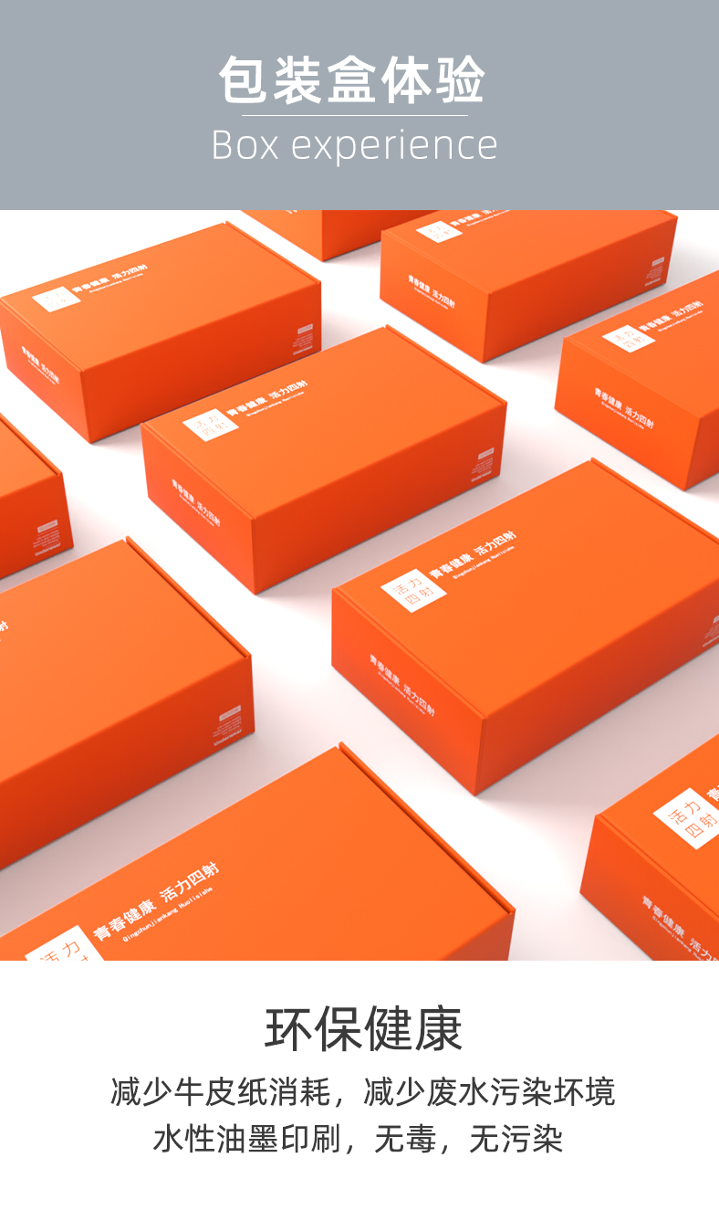 童二阶段儿童文胸内穿少女孩纯棉薄小内衣 hu511502蓝色 白色(两件装)