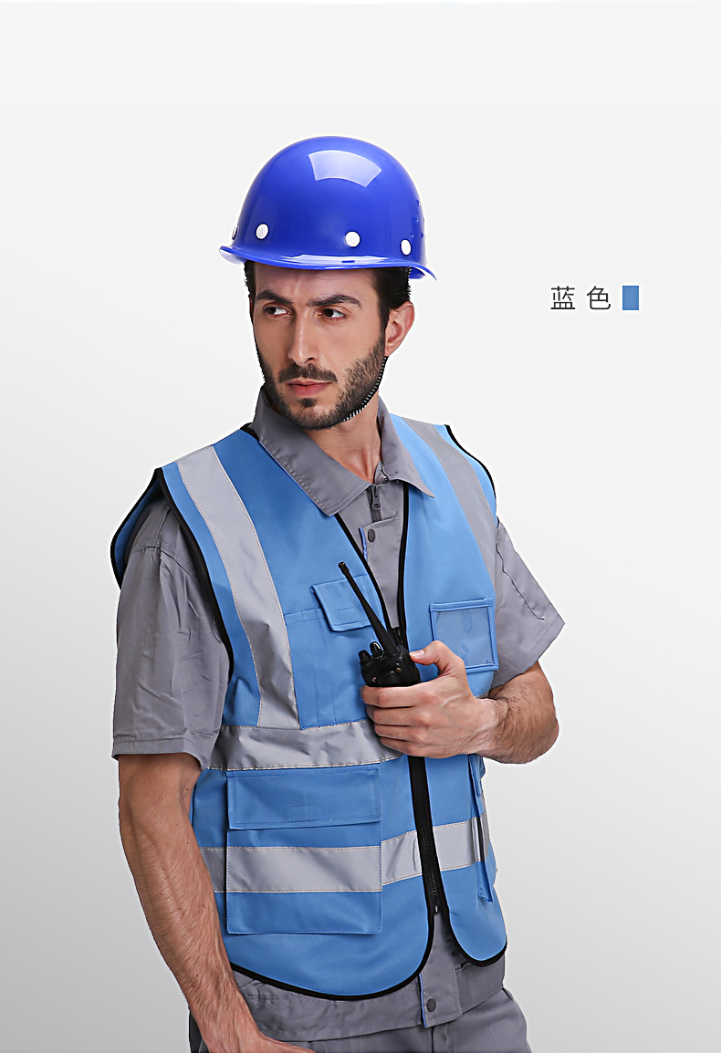 施工地荧光多口袋马甲环卫工人衣服交通安全防护可印字 网布彩蓝色