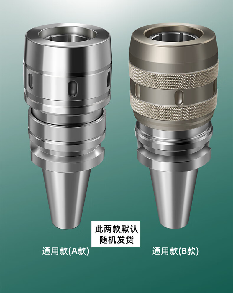 豺狼bt40强力刀柄bt50数控刀柄cnc加工中心刀柄c32强力夹头bt30刀柄