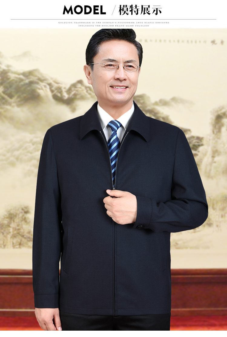 领导干部翻领夹克男外套中老年男标准型春秋薄款上衣老年人爸爸装 黑