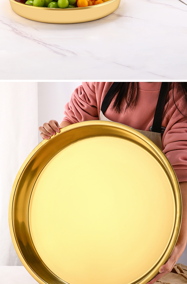 百畅不锈钢金色大盘子圆形镀金平底圆盘大号加深托盘金属餐具商用本色