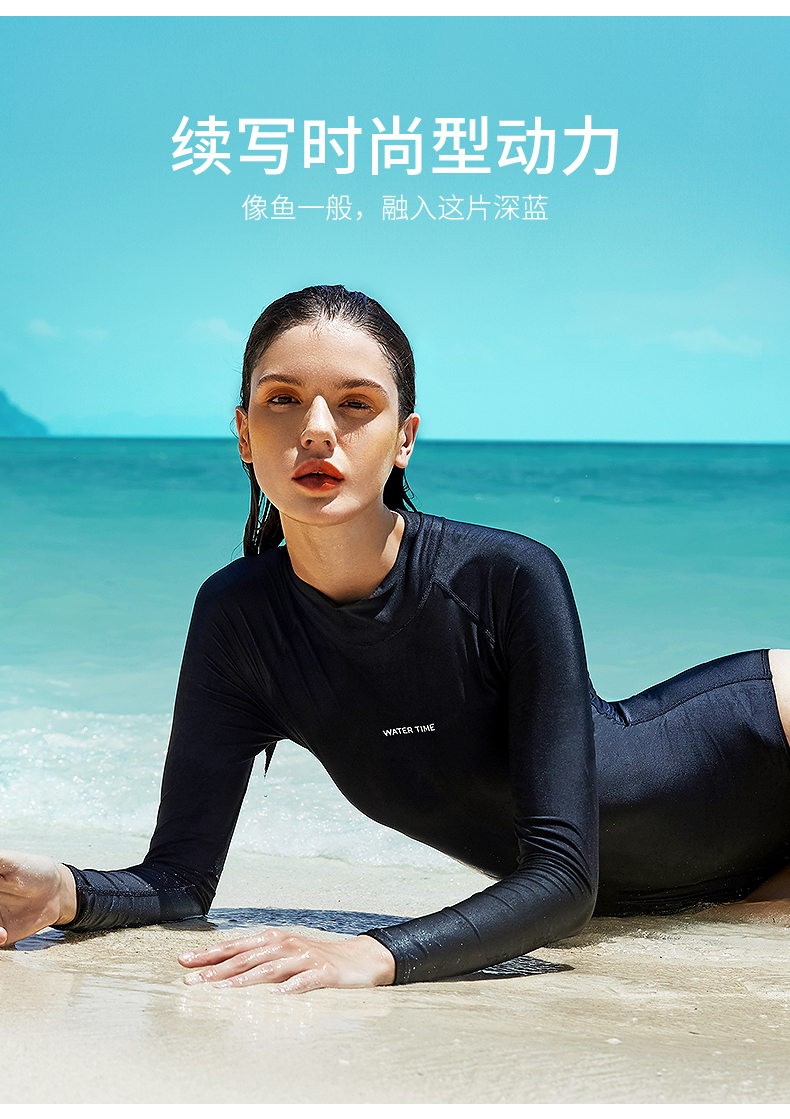 watertime泳衣女士运动连体三角简约显瘦遮肚潜水长袖泳装温泉泳衣女