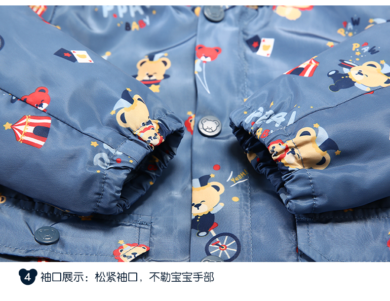 pawinpaw衣恋官方集团依恋卡通小熊童装2021年新款春夏男宝宝夹克两件