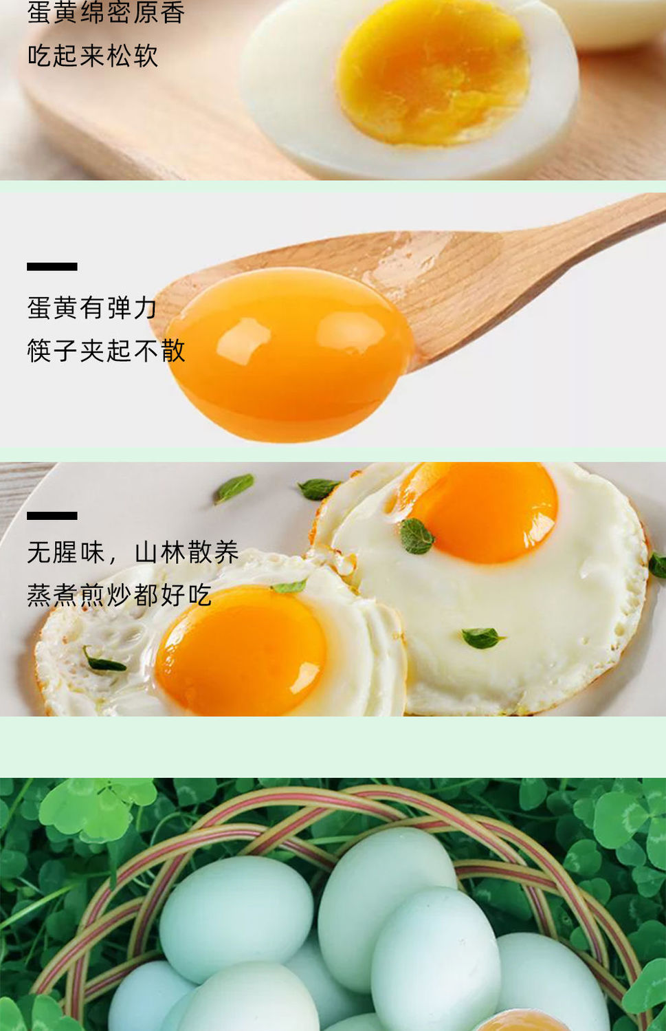 乌鸡蛋山林散养30枚礼盒装绿壳蛋农家土鸡蛋安德兰顺丰40枚乌鸡蛋