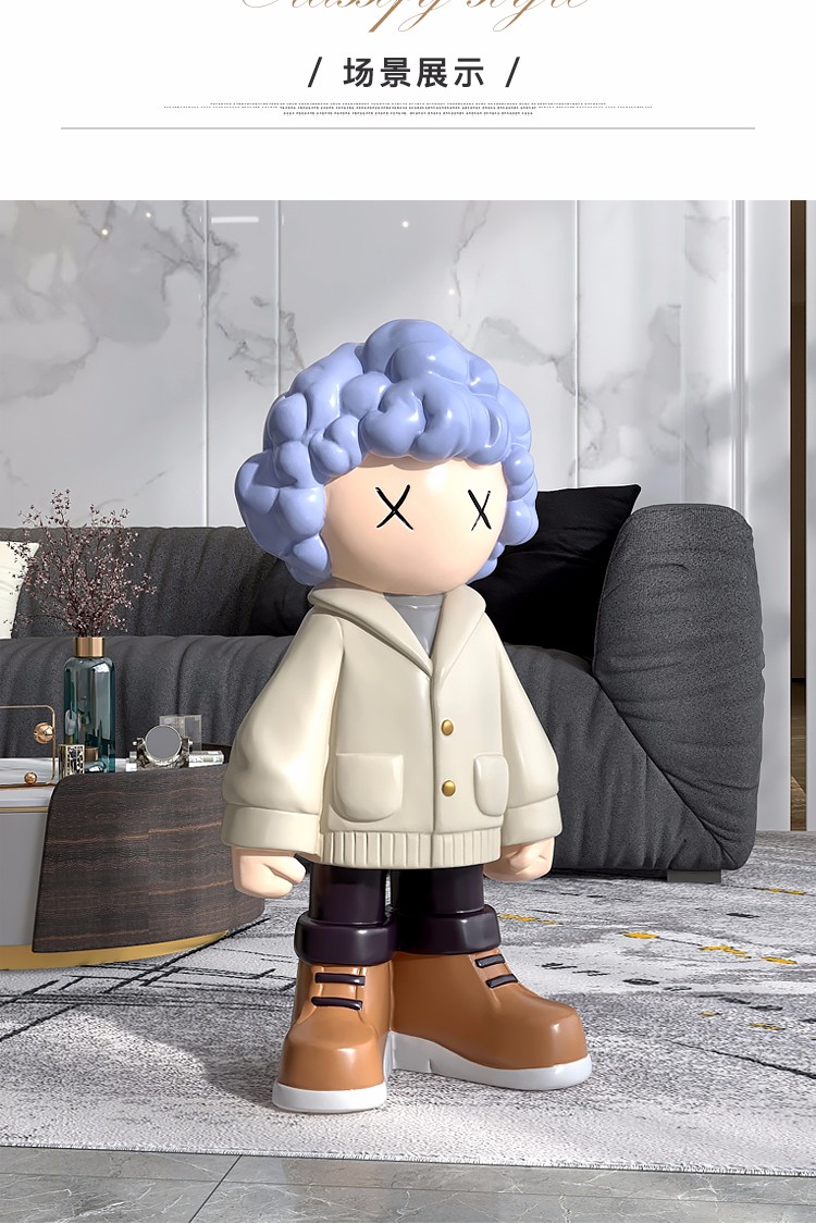 棕榈树 创意潮牌潮玩网红公仔大型落地摆件轻奢客厅电视柜旁边家居