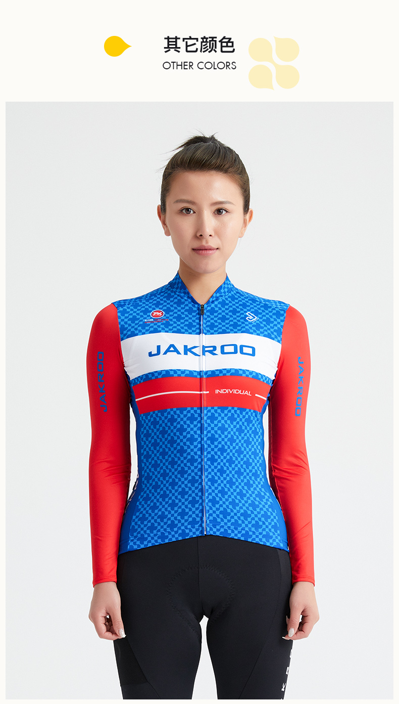 jakroo捷酷春夏新款ind花轮女长袖骑行服修身舒适户外公路山地自行车
