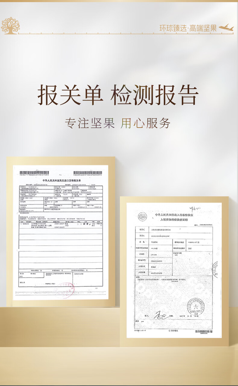 d9704159de873c6b.jpg