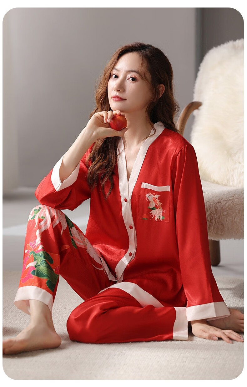 上海故事 睡衣女秋季冰丝红色本命年套装v领长袖长裤锦鲤红喜庆送老婆