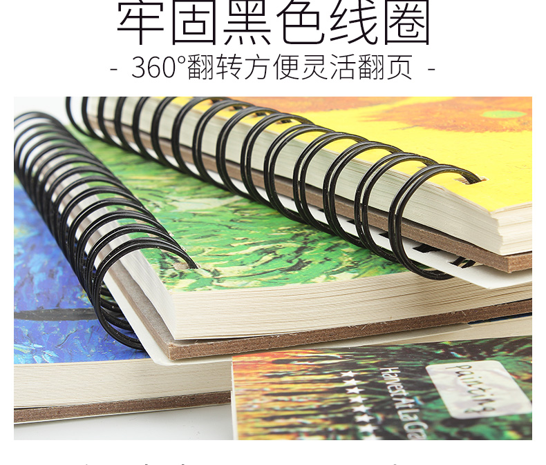 k·柯米 速写本硬壳美术手绘小学生素描本画画纸简约创意空白儿童图画