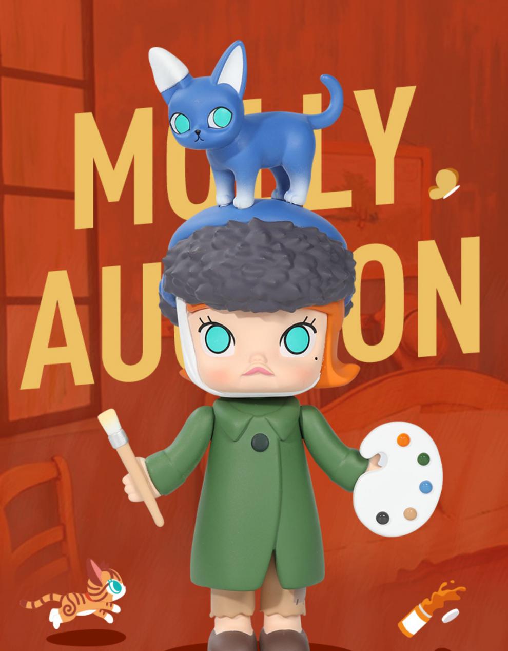 molly艺术大亨系列盲盒一套全套茉莉抖音网红pop·mart泡泡·玛特