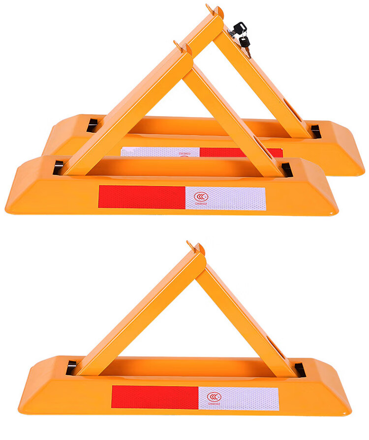 皇家御碳停车位地锁加厚防撞汽车停车占位锁防轧a型三角锁车位锁 加厚