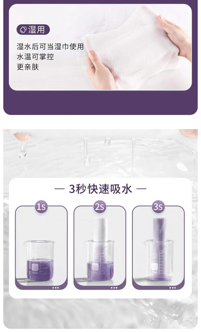 苏小咪一次性洗脸巾 100%纯棉棉柔巾擦脸洁面巾大尺寸20*20cm加厚款面巾 厚款 140抽 全面加厚500g