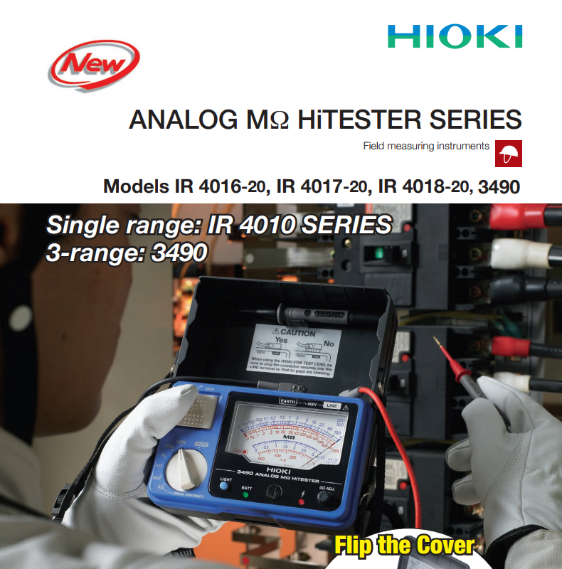 hioki日置ir4016ir4017ir4018指针兆欧数字摇表绝缘电阻测试仪 ir4016