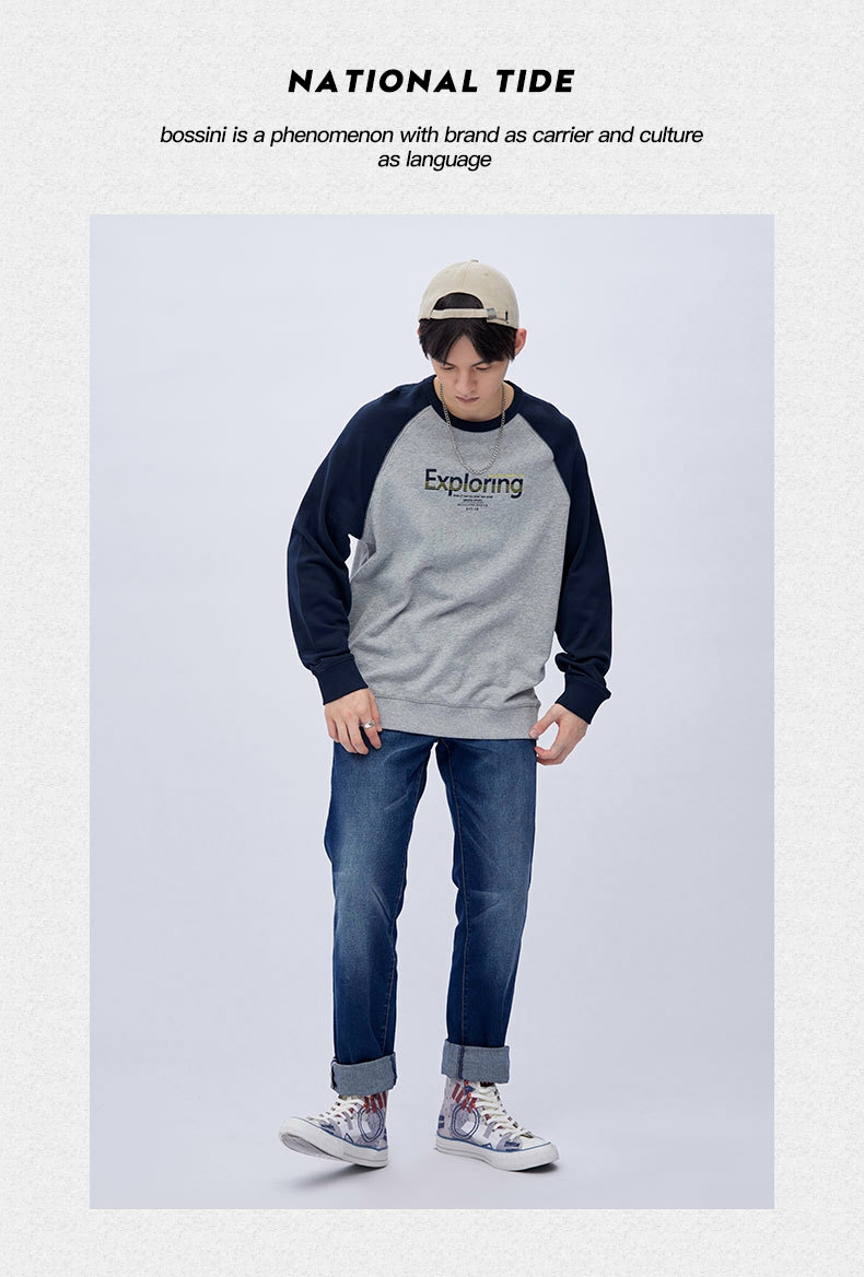 堡狮龙bossini21秋季新款男装卫衣男长袖潮流印花圆领上衣710334010