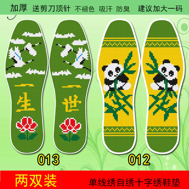 41ec8f7c-4349-420a-9a7f-9e3b579162b5.jpe