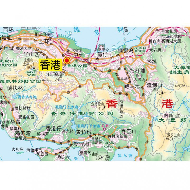 新版香港地图香港特别行政区地图折叠袋装中国分省系列地图