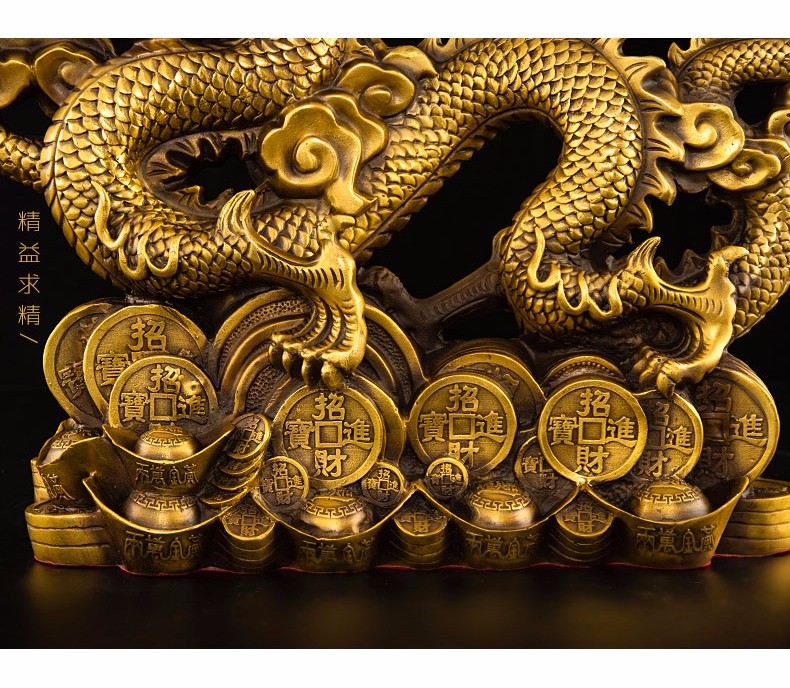 瑞亿祥全铜龙摆件青龙戏珠祥龙招财龙十二生肖龙家居办公室桌摆件工艺