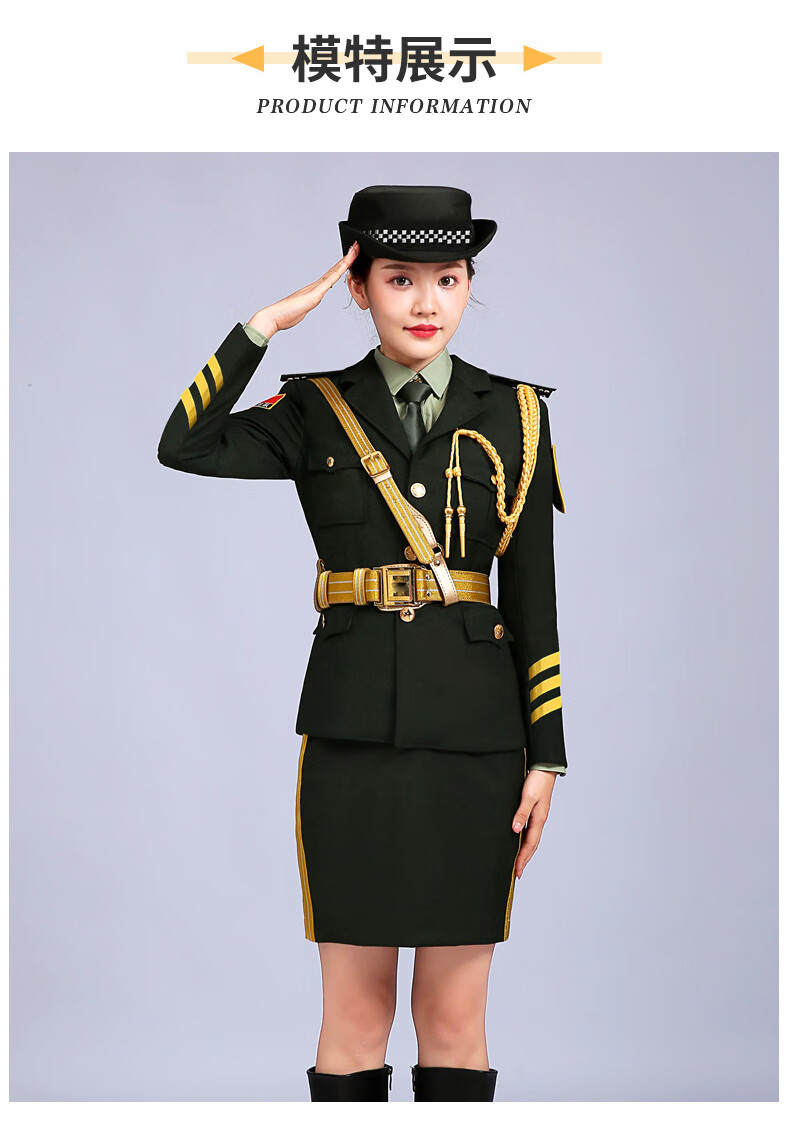 国旗护卫队礼服中学生升旗服装班仪仗队手仪式军鼓乐队学校礼宾服