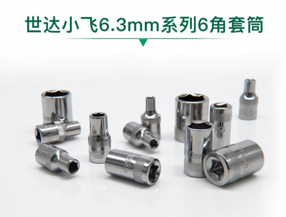 b6796f1e2e197c79.jpg