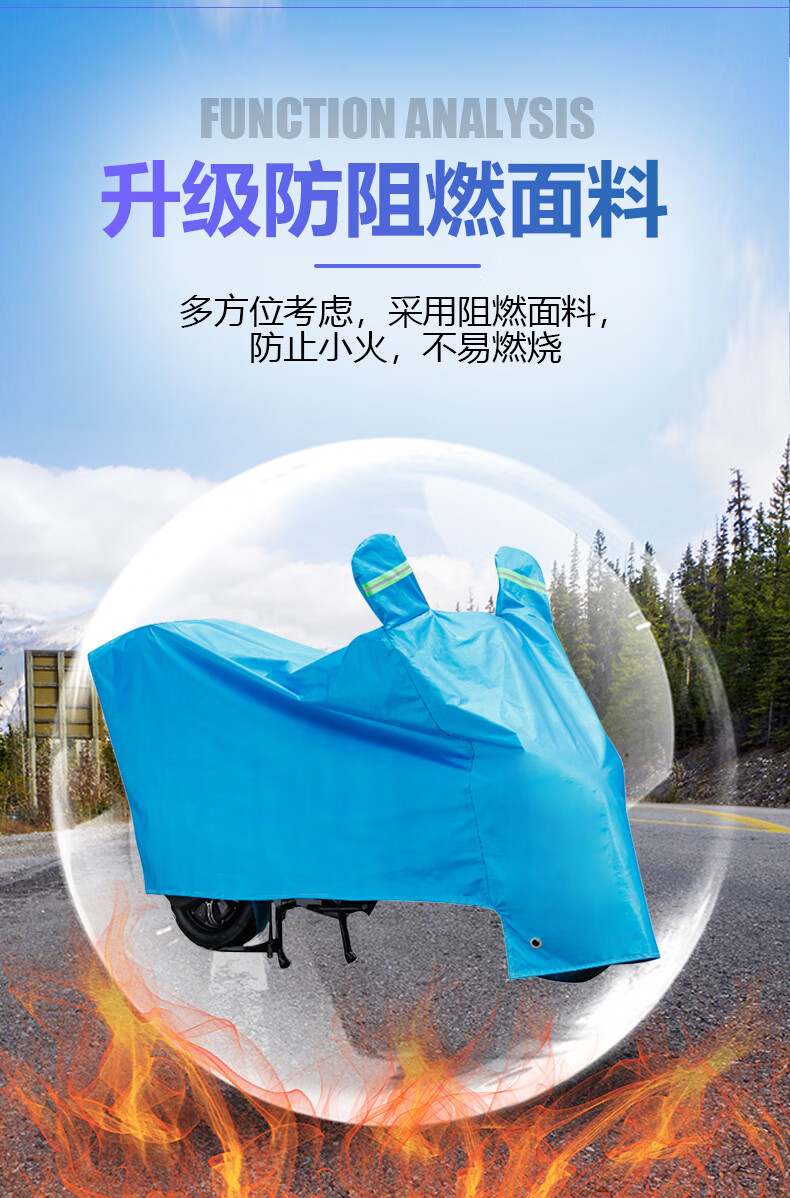 适用于绿源mkk配件电动车车衣车罩防雨电瓶车防尘罩防风车盖 铝膜