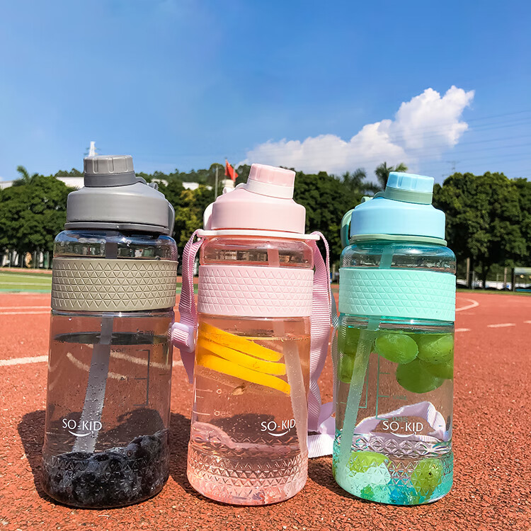 特百惠商场同款超大容量运动便携背带军训塑料水杯女学生网红可爱大人