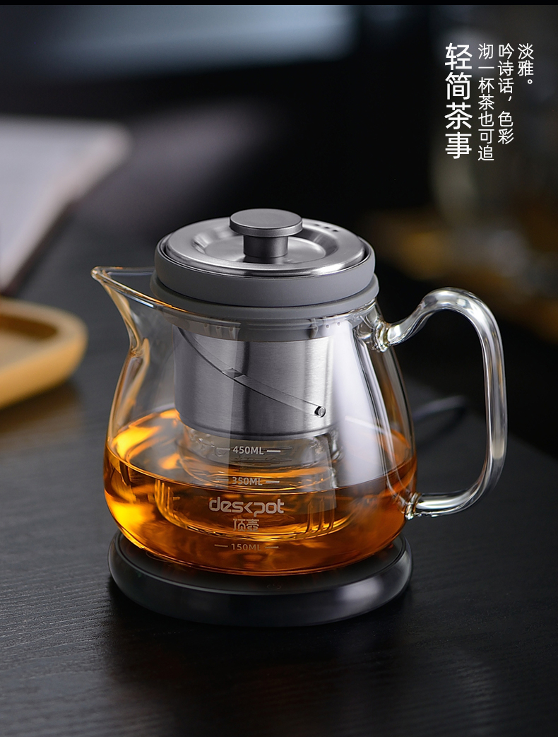 居富德全玻璃可拆洗内胆飘逸杯旋转升降式茶水分离泡茶壶煮茶壶d19b竹