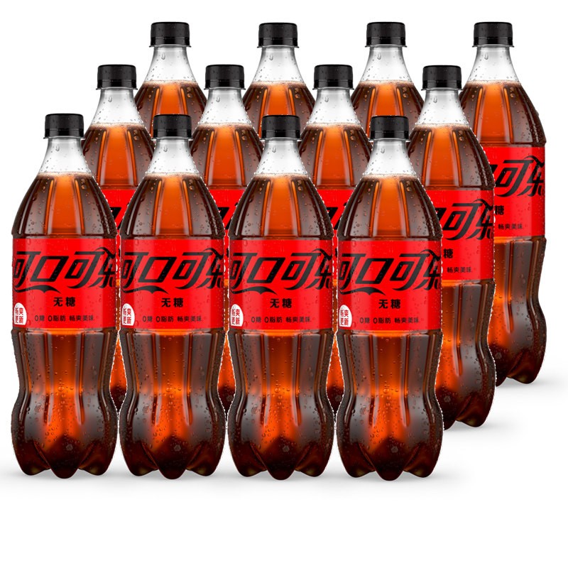可口可乐零度无糖汽水888ml*3瓶6瓶12瓶装整箱碳酸饮料0糖0脂肪 零度