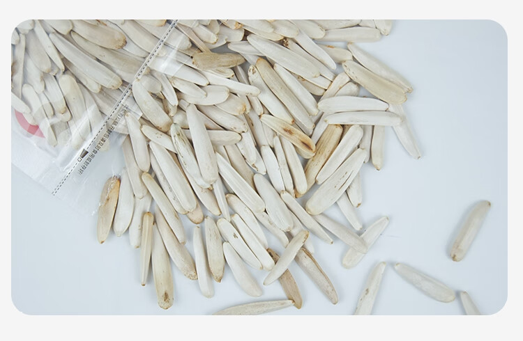 戴永红白月牙瓜子120g 原味葵瓜子牙签瓜子白月牙白瓜籽零食 白月牙