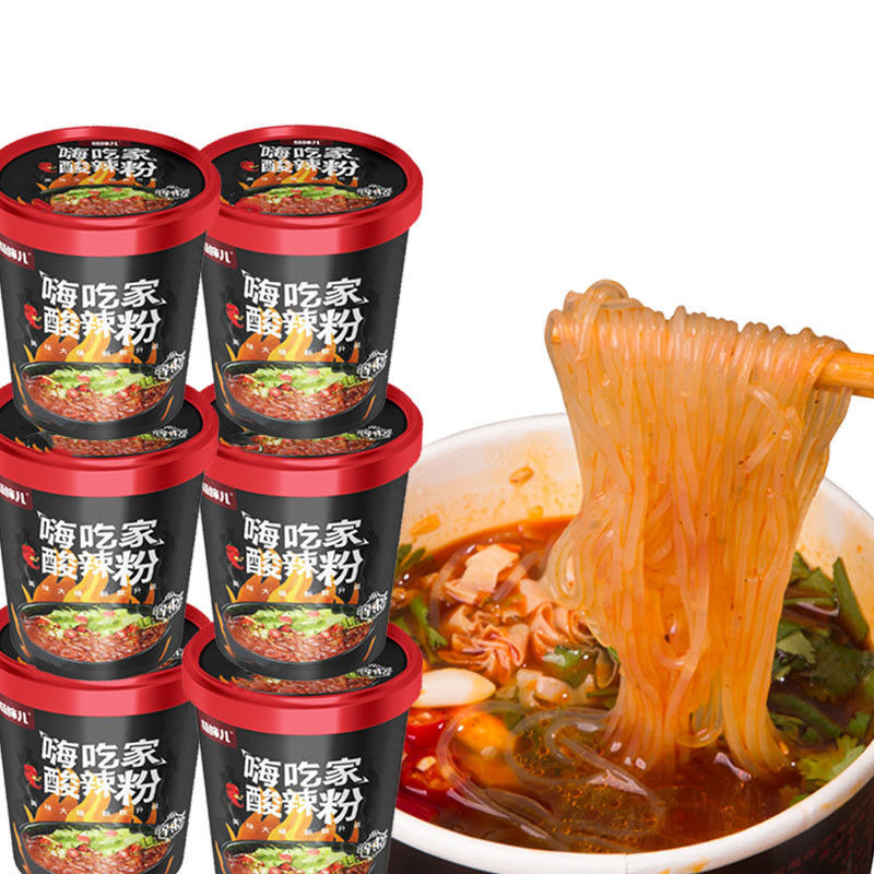 整箱6桶嗨吃家酸辣粉桶装重庆速食粉丝150克12桶口味升级大桶