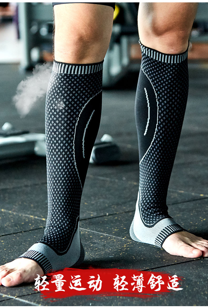 运动护腿男脚腕护踝跑步护小腿套压缩超薄篮球压力束腿带夏季魔力黑一