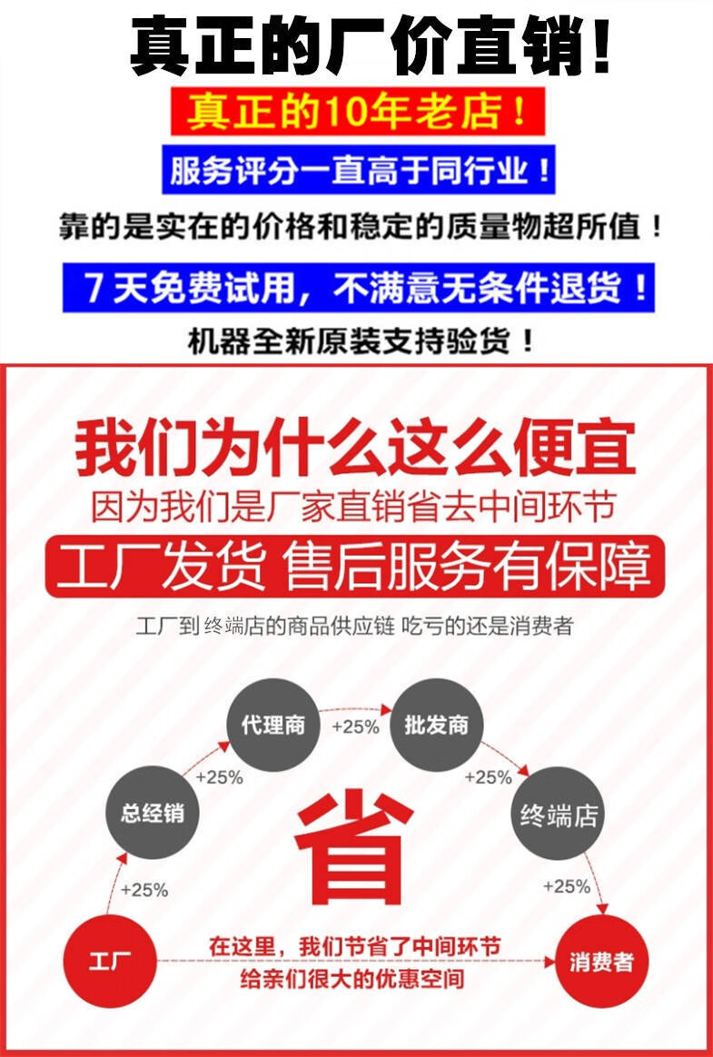 0c79de040691fdd7.jpg