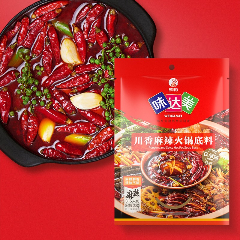可涮锅2-3人食用 炒菜 懒人火锅 味达美川香椒麻火锅底料200g【图 