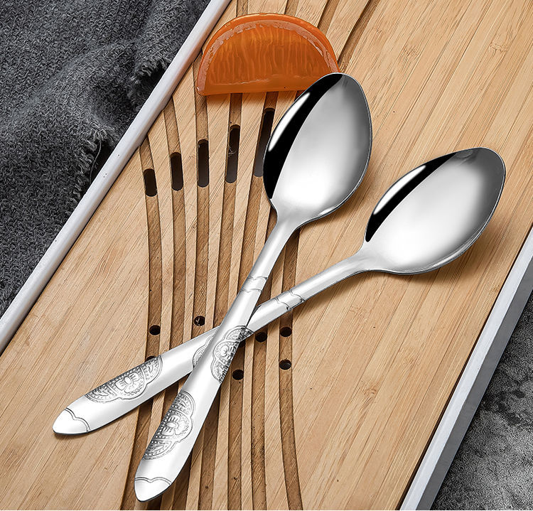 小勺子不锈钢汤匙家用长柄加厚汤勺成年勺食堂吃饭勺 15支 幸运花尖勺