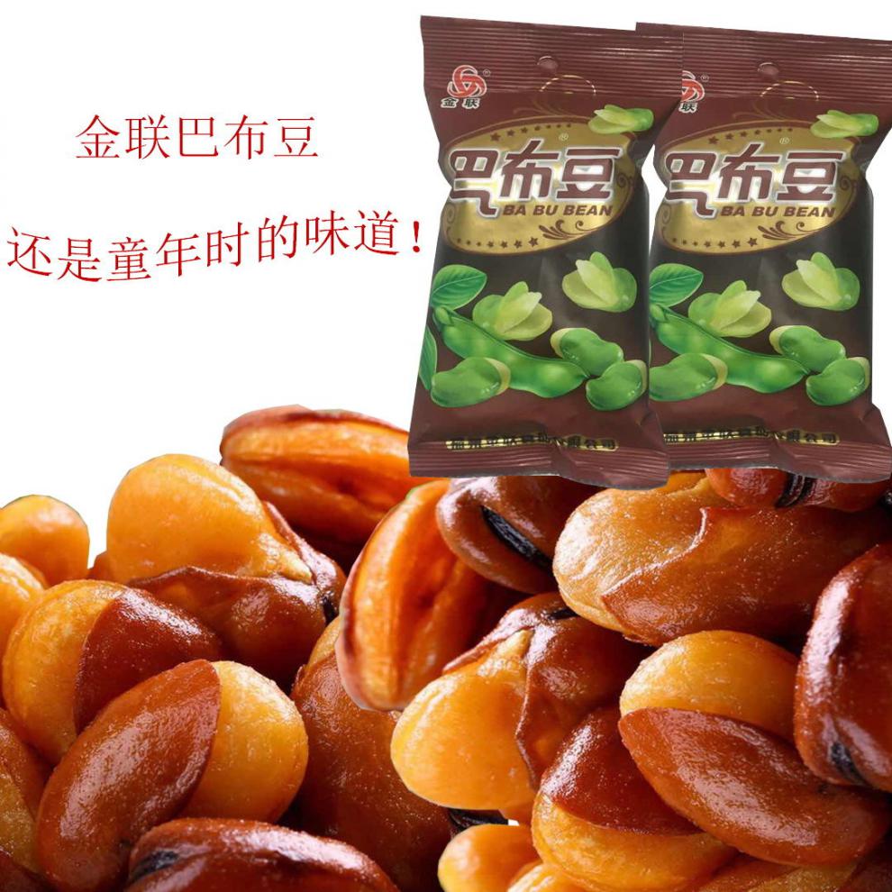 金联巴布豆蚕豆兰花豆炒货坚果干果特产网红零食每包40g 40g巴布豆60