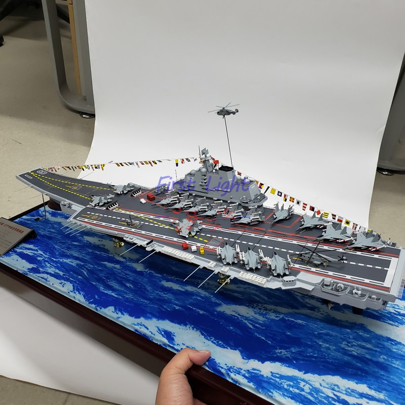 辽宁号舰航母模型1:800 700 600 500 400 350航空母舰定制 山东纸箱1