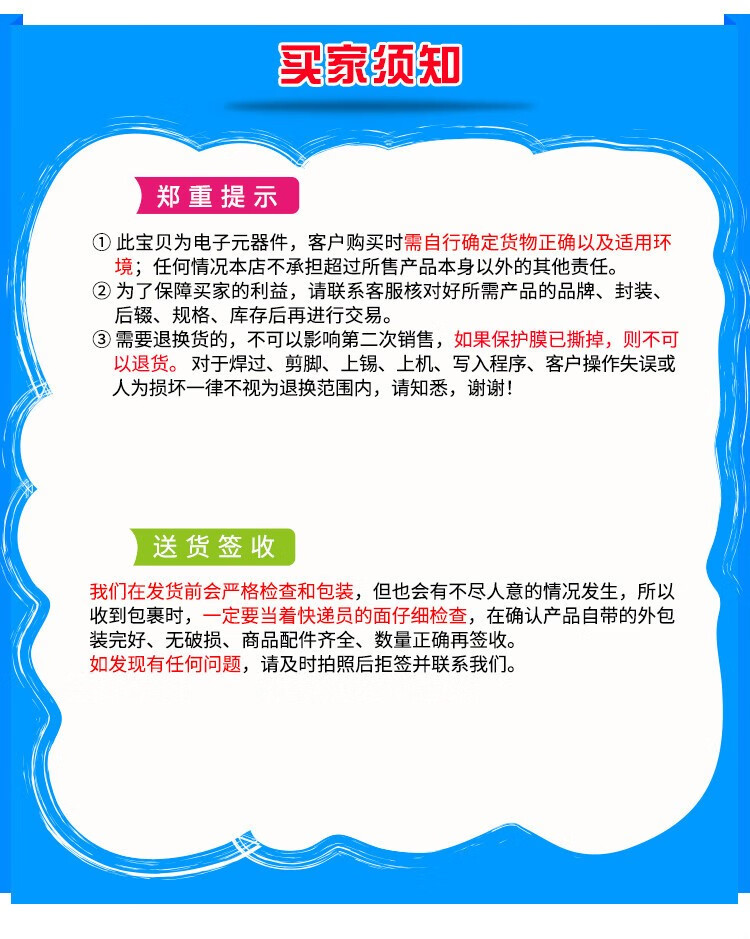 d31bf539e96587bd.jpg