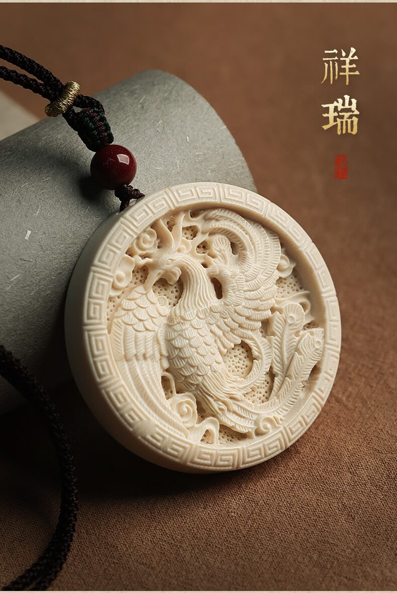 轩野猛犸象牙龙凤牌雕刻吊坠挂件男女士旗袍汉服配饰挂坠情侣项链dz50