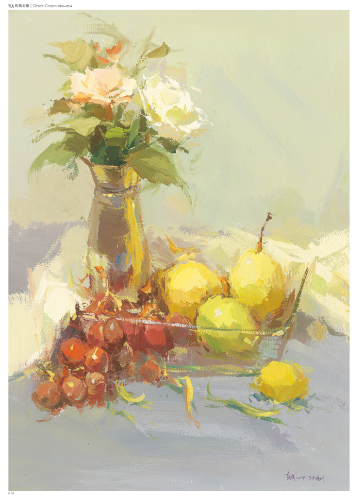 杨建飞彭朋主编色彩静物中国美院名师联考临摹临本范画入门基础色彩