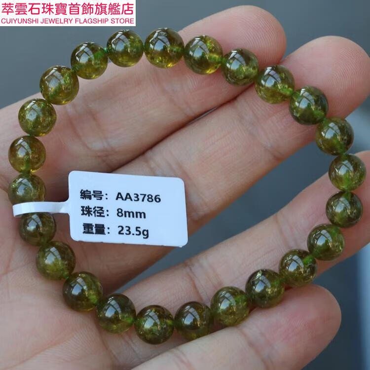 6f9a914adc7805ee.jpg