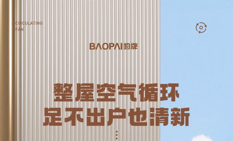 详情图.png