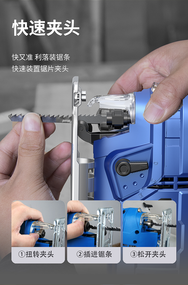 电动曲线锯家用电锯多功能手持木板线锯小型切割机木工工具激光加强款