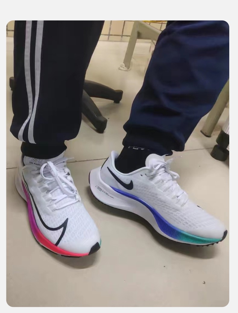 nike耐克 air zoom pegasus 37 女子彩虹飞马37跑步鞋 cj209 cj2099