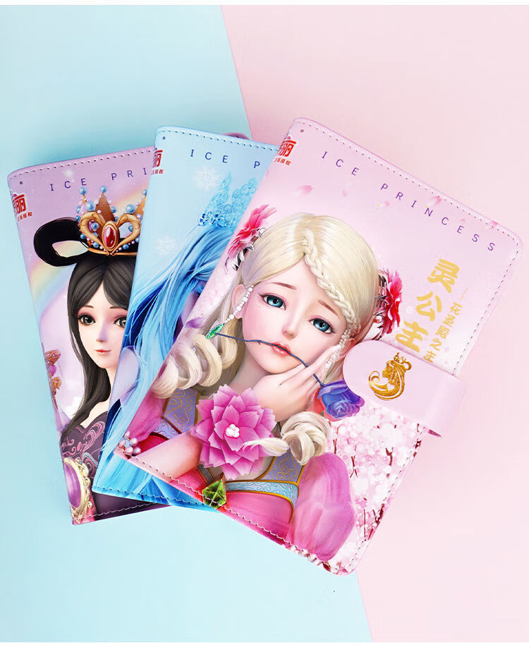 叶罗丽手账本时间公主夜萝莉仙子精灵梦娃娃契约书笔记本女孩文具毕柯